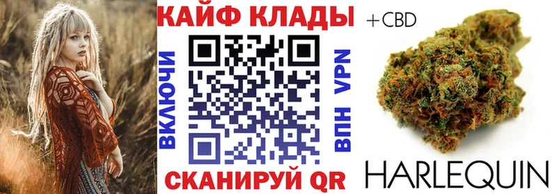 Наркошоп Донецк Alpha-PVP ГАШИШ Бошки Шишки
