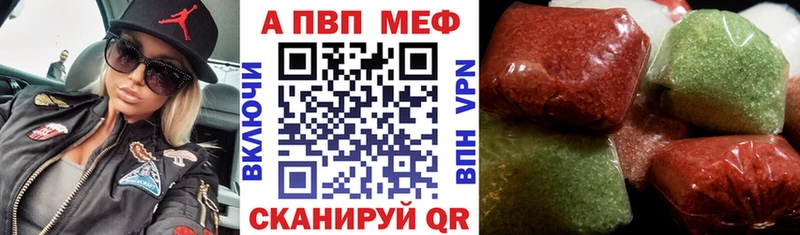 где продают   кракен   даркнет какой сайт  Донецк  Альфа ПВП СК 