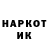 Amphetamine VHQ krapiyka 5L