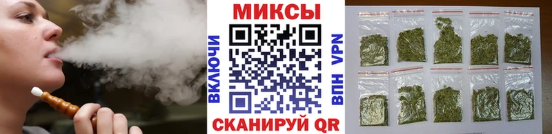 сайты даркнета официальный сайт  Донецк  БУТИРАТ бутик 
