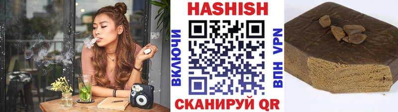 ГАШ Premium Донецк