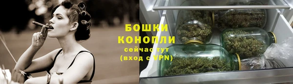 мефедрон VHQ Вяземский