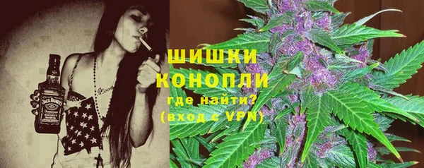 экстази Вязники
