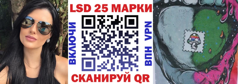 Марки N-bome 1,8мг  Донецк 